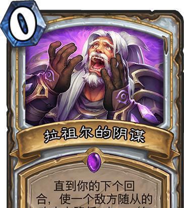 如何完成掠食复制保护任务（游戏中的复制保护攻略）  第1张