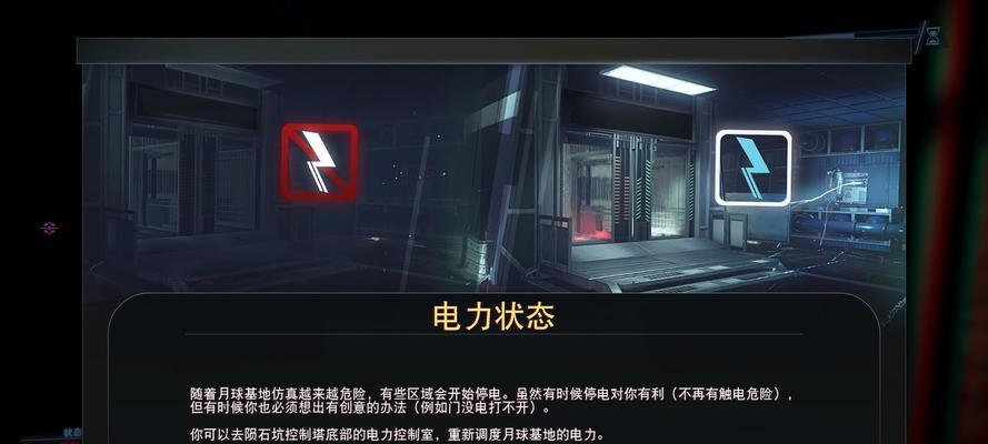 《如何正确加点掠食技能》（掌握掠食技能加点的诀窍）  第2张