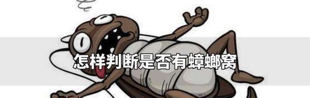 《掠食我与它》奖杯攻略（如何解锁和获得游戏中的所有奖杯）  第2张