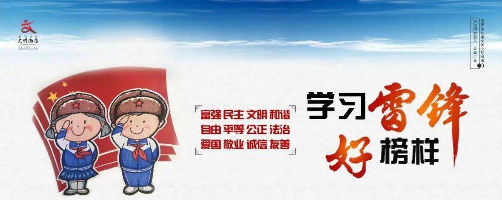 《洛川群侠传》史悦双儿攻略（如何快速提升史悦双儿战力）  第1张