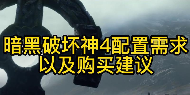 探秘马基埃亚尔的传说秘籍（揭开这款游戏的神秘面纱）  第1张