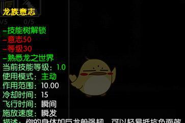探秘马基埃亚尔的传说秘籍（揭开这款游戏的神秘面纱）  第3张