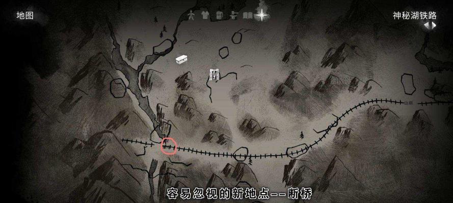 寻找漫漫长夜枫树的秘密（以游戏为主）  第3张