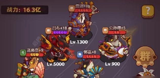 《入侵者》游戏快速回血技巧详解（漫漫长夜）  第2张