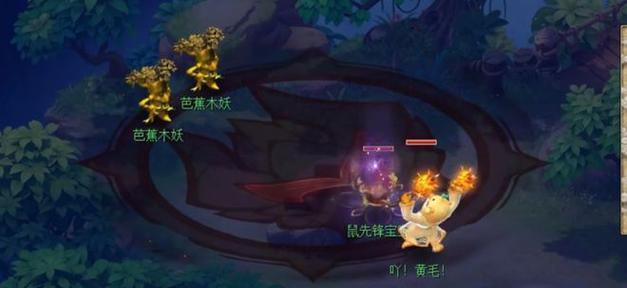 游戏中漫漫长夜，快速回血方法揭秘（以睡眠为主）  第2张