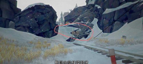 漫漫长夜鱼（探秘漫漫长夜鱼产出之路）  第2张