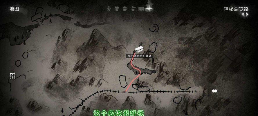 《以漫漫长夜为背景的求生技巧攻略》（学会如何在漆黑的世界中生存下来）  第2张
