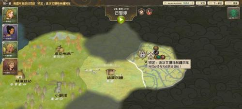 探秘漫野奇谭熊化秘籍（熊化获取方式及效果介绍）  第1张