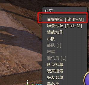 《冒险家村庄2》高手技巧指南（玩转冒险家村庄2）  第3张