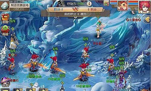 梦幻西游帮派竞赛玩法攻略（帮派竞赛怎么玩）  第1张