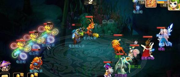 梦幻西游手游80级封妖攻略（一步步带你轻松封妖）  第1张