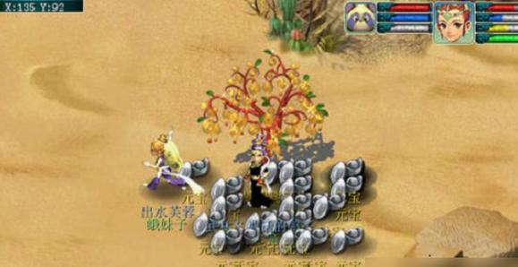 梦幻西游手游避五毒攻略（避五毒玩法介绍及技巧分享）  第3张