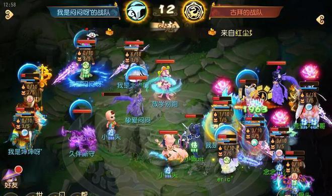大唐杀气诀技巧解析（以梦幻西游手游为例）  第3张