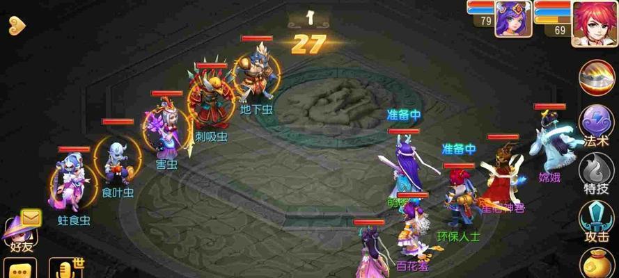 《梦幻西游手游》大唐杀气诀新技能解析（探究大唐杀气诀的属性）  第1张
