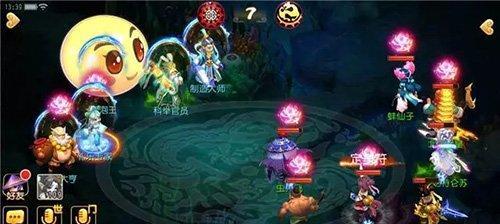 梦幻西游手游第六届蚩尤之战攻略详解（全方位攻略）  第3张