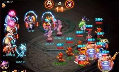 梦幻西游手游方寸山门派技能介绍——最强单杀之王（打造最强单杀神仙）  第3张