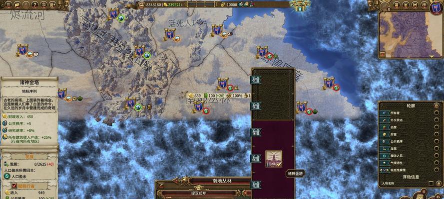 全面战争战锤2重甲步兵清打法阵容攻略（以防御为核心）  第1张