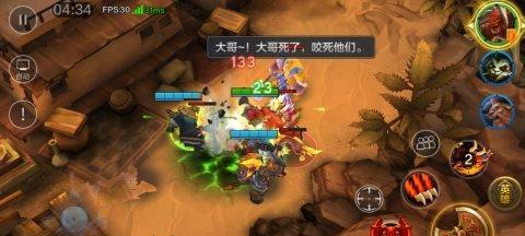 全民超神阿宝出装攻略（挥舞功夫之神阿宝）  第1张