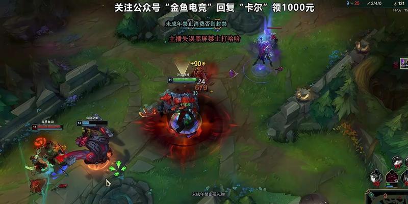 《全民超神》攻略（全面分析沙漠死神打法）  第1张