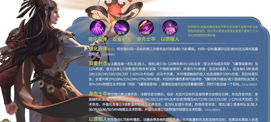 全民精灵建筑的作用（探究全民精灵全建筑的神奇效果）  第1张