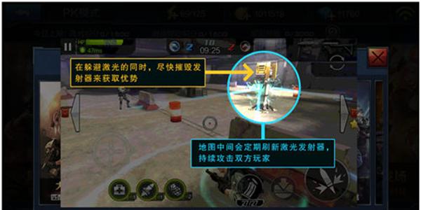 全民突击中的冷门知识，你不可不知（探秘全民突击里的神秘世界）  第1张