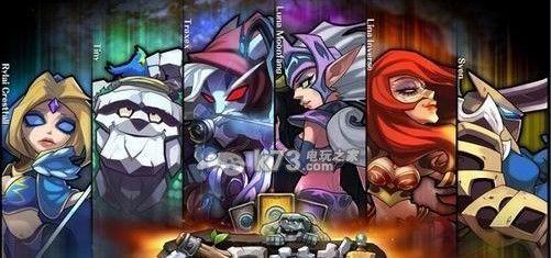 《集火英雄排行榜》（通过全民英雄集火）  第3张