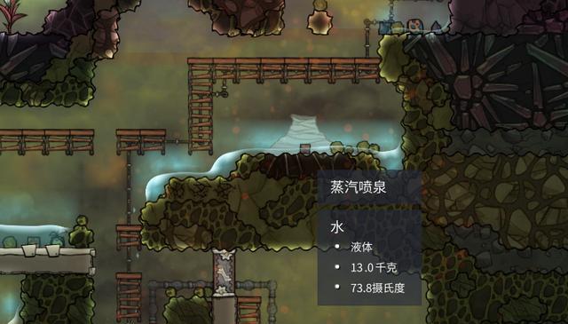 打造最优美的游戏空间——缺氧肥料制造机的使用方法介绍（让你的游戏世界更加繁荣多彩）  第2张
