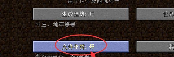 一：获取物品  第2张