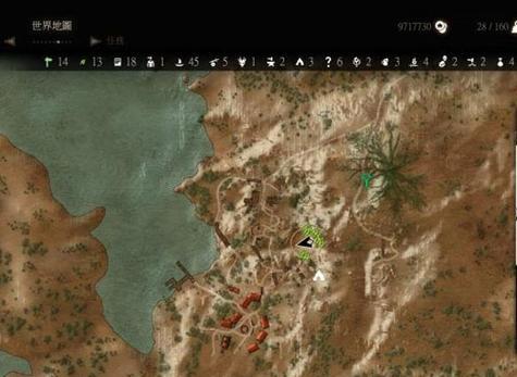 《巫师3狂猎》挑战伊勒瑞斯（掌握关键技能）  第1张