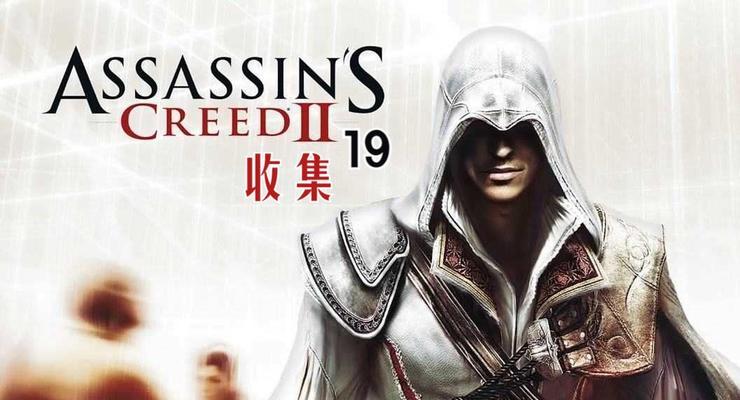 《巫师3狂猎伊勒瑞斯最高难度手残无脑打法攻略》（手残党专属！超详细攻略来袭）  第3张