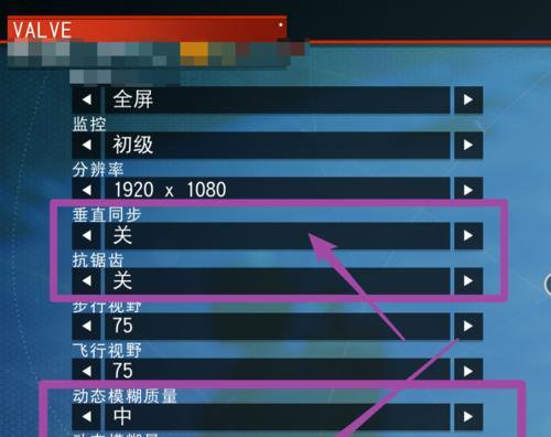 《无人深空背包升级全攻略》（如何快速升级背包等级）  第1张