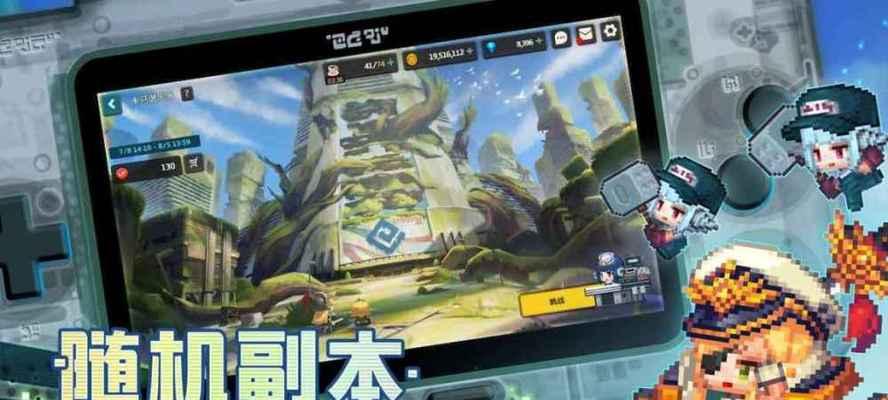 游戏发展国到底好玩吗？玩家体验与评价解析  第3张