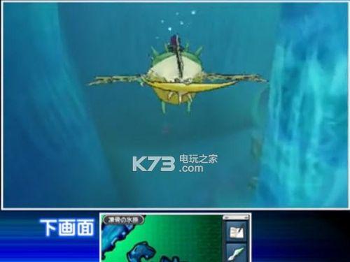 勇者和史莱姆中的物资介绍是什么？如何获取这些物资？  第3张