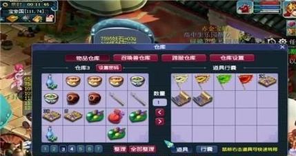 勇者大作战如何快速刷经验？有效刷经验的方法有哪些？  第2张