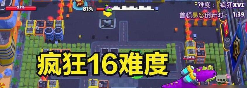 勇者大暴走角斗士怎么玩？攻略要点有哪些？  第1张