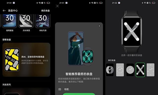 勇士与旅途测试服神器用坏怎么办？未来战士神器修复指南？  第2张