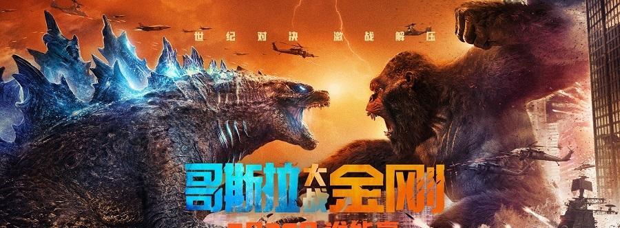 勇敢兔子降临萌翻天游戏中的寻宝冒险活动是什么？如何参与？  第3张