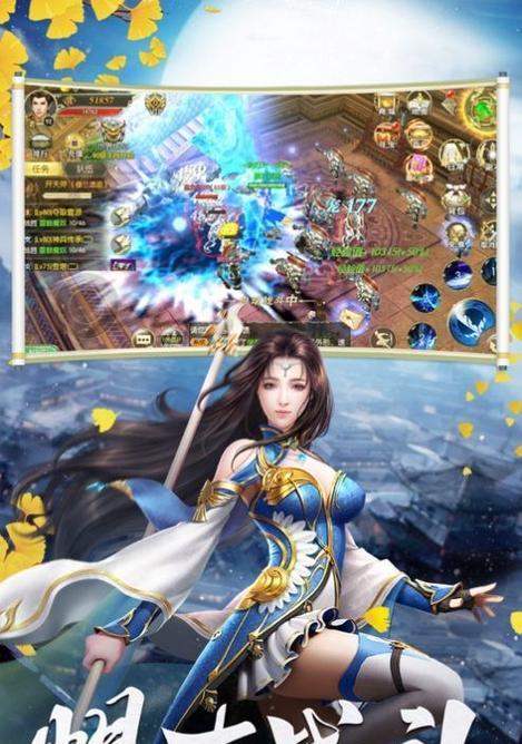 永夜帝君红包版怎么玩？冲级技巧有哪些？  第1张