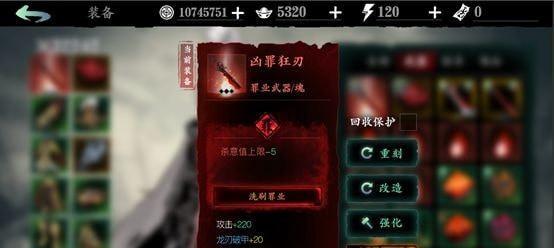 影之刃3心法选择指南：如何挑选最适合你的战斗心法？  第1张