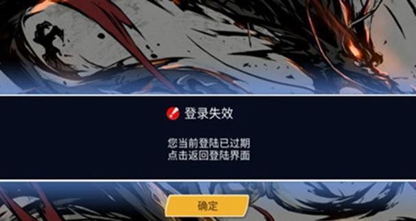 影之刃3无相幻刃套装怎么样？套装属性和实战效果如何？  第1张