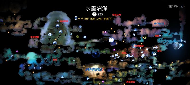 萤火突击地图特色是什么？各地图有哪些独特元素？  第2张