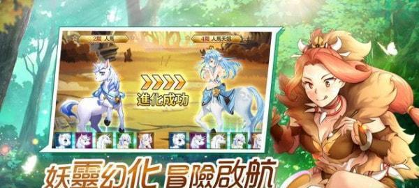 樱花物语第二关怎么过？通关技巧和攻略是什么？  第1张