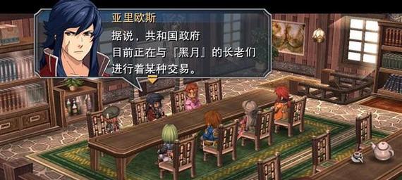 英雄围攻：毁灭中如何做出掌控全局的抉择？  第2张