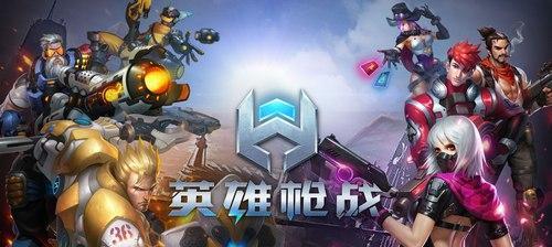 大宝技能介绍？如何在战斗中发挥最大效用？  第2张