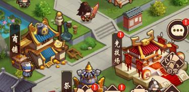 英雄爱三国新手怎么玩？新手玩法攻略有哪些？  第1张