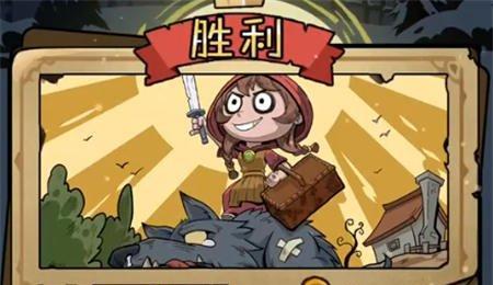 隐之契约萨打法攻略是什么？如何有效应对隐之契约萨？  第1张