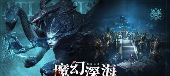 隐之契约萨打法攻略是什么？如何有效应对隐之契约萨？  第3张