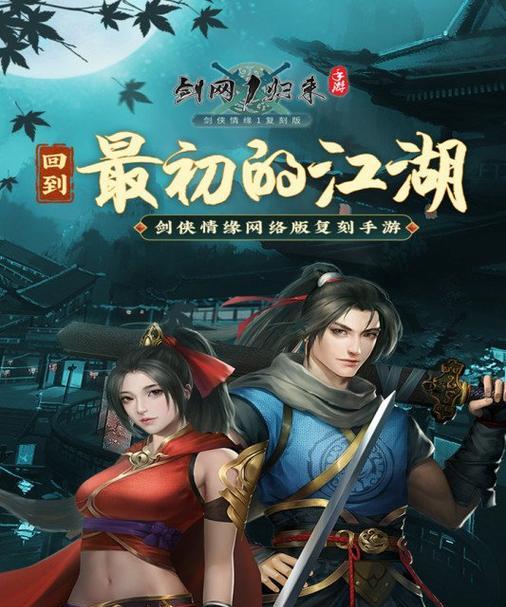 走路模拟器如何屹立不倒？常见问题有哪些？  第1张