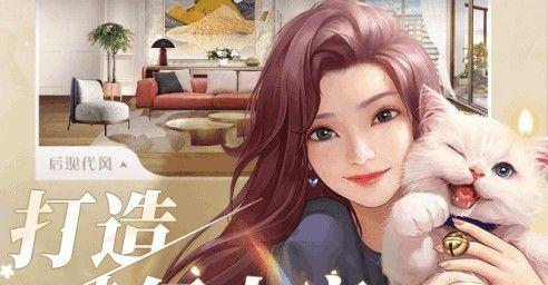 一千克拉女王搭档怎么玩？搭档玩法有哪些常见问题？  第2张