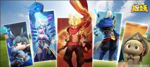 一起来捉妖怎么快速升级？升级技巧和方法有哪些？  第3张